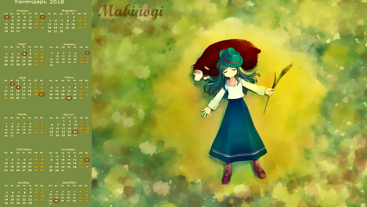 1338318 (a): :1920x1080